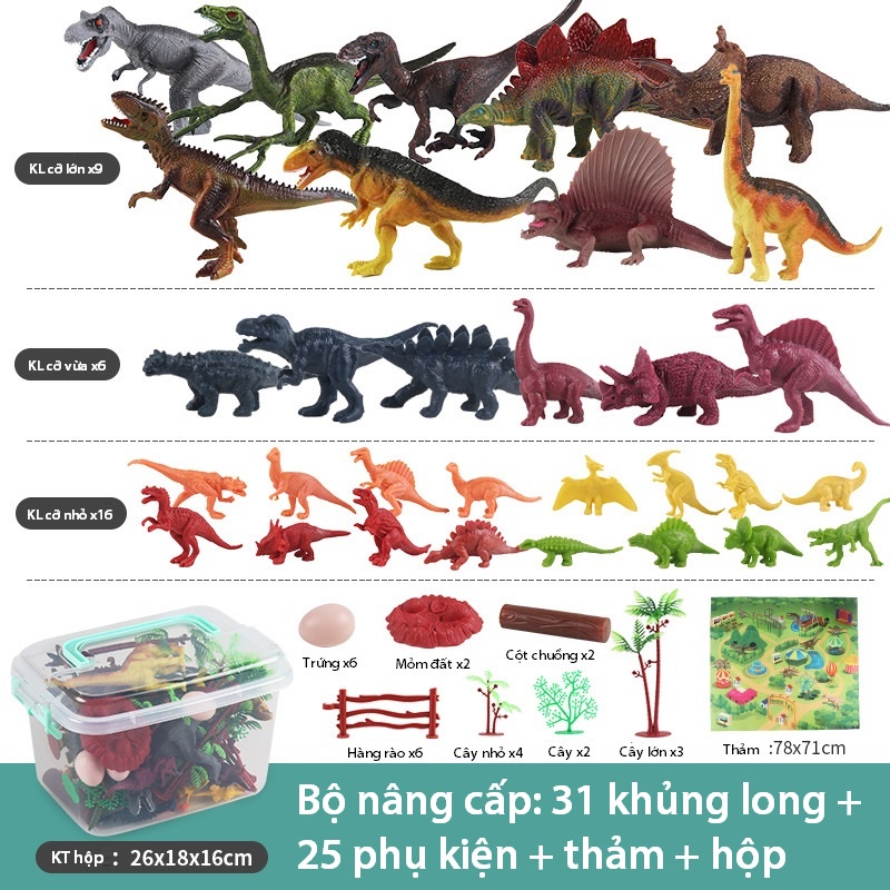 Bộ đồ chơi mô hình công viên khủng long cho trẻ em - Đồ chơi mô hình các loài khủng long cho bé trai bé gái