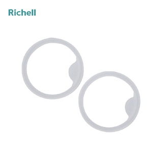 Gioăng chống đổ cho cốc ống hút Richell (2c)