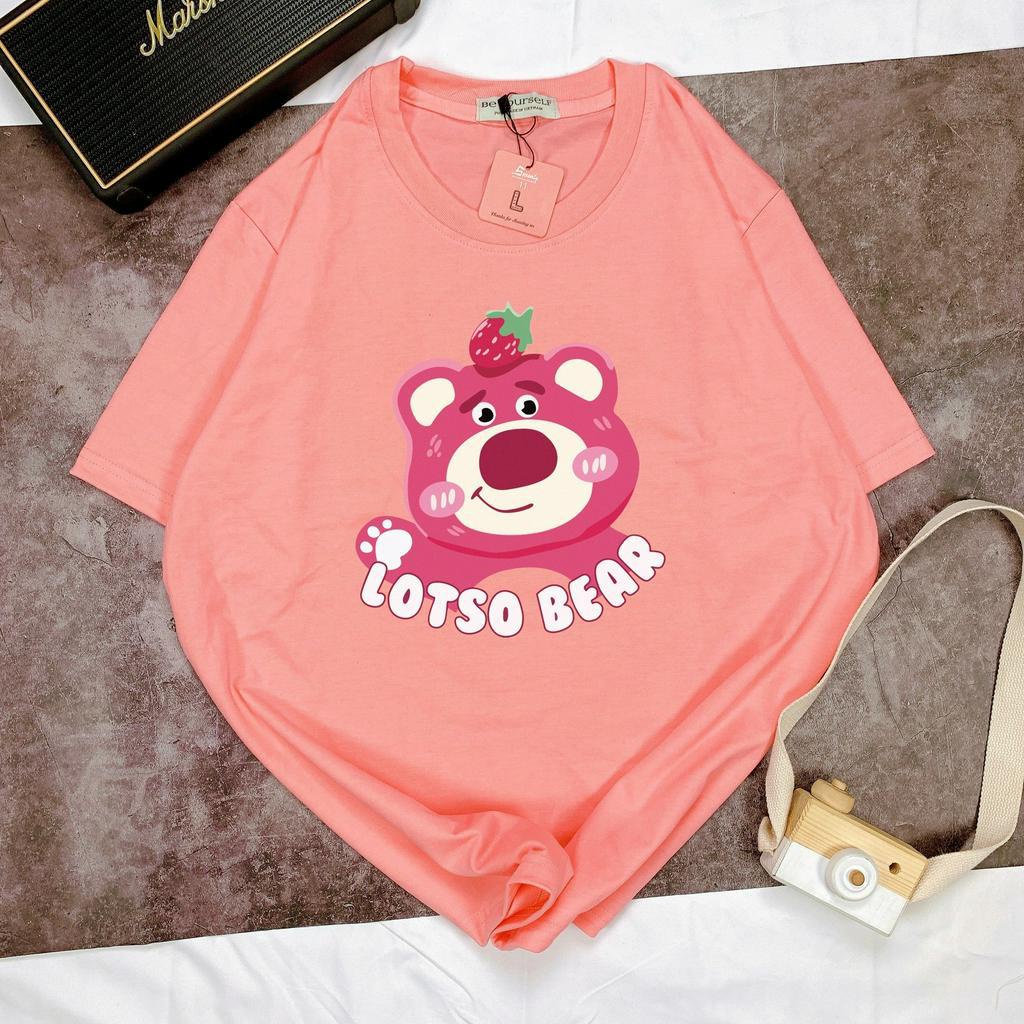 Áo thun tay ngắn Be Yourself unisex size M L XL - Lotso Bear