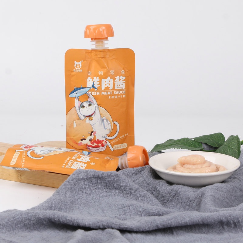 Súp thưởng nắp vặn LINYI cho mèo kén ăn tuýp 80 gram