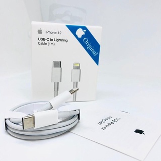 Dây Cáp Sạc Truyền Dữ Liệu Tốc Độ Cao Cho IP12 LIGHTNING Sang USB C