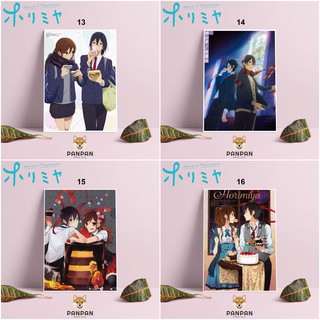 Postcard Cao Cấp - Poster Horimiya (1)