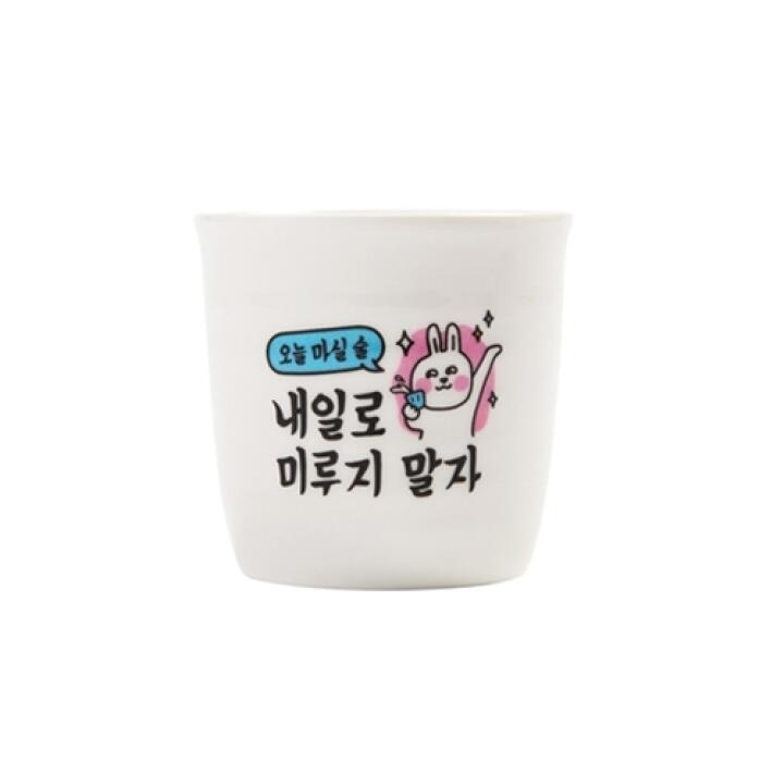 Ly Uống Rượu Ceramics Glass ARTBOX Hàn Quốc Bằng Gồm Xinh Xắn