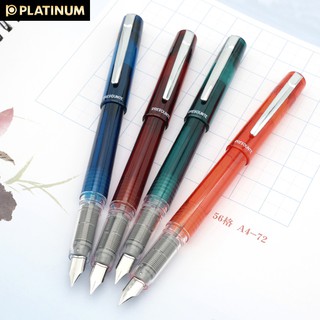 Bút máy Nhật Bản Platinum Prefounte