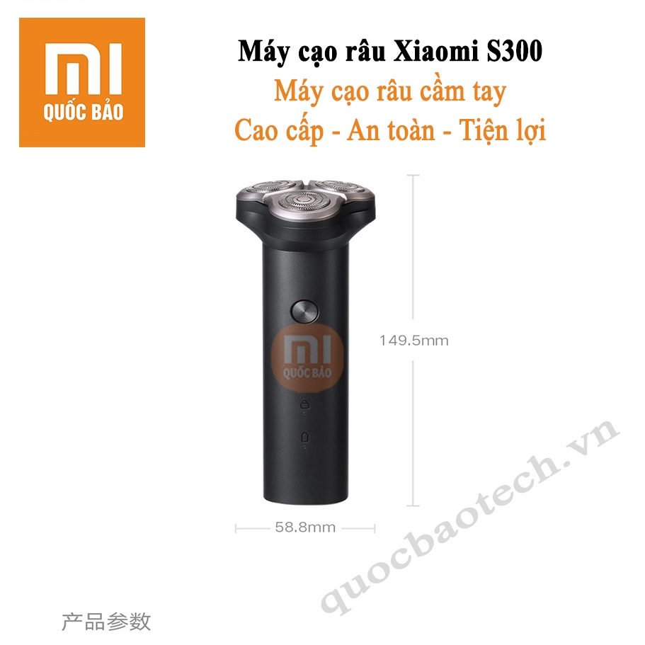 Máy cạo râu Xiaomi Mijia Electric Shaver S300