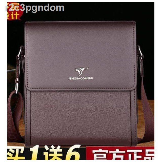 Feng Leopard Túi nam Kangaroo đeo vai da Messenger thường xách công sở | BigBuy360 - bigbuy360.vn