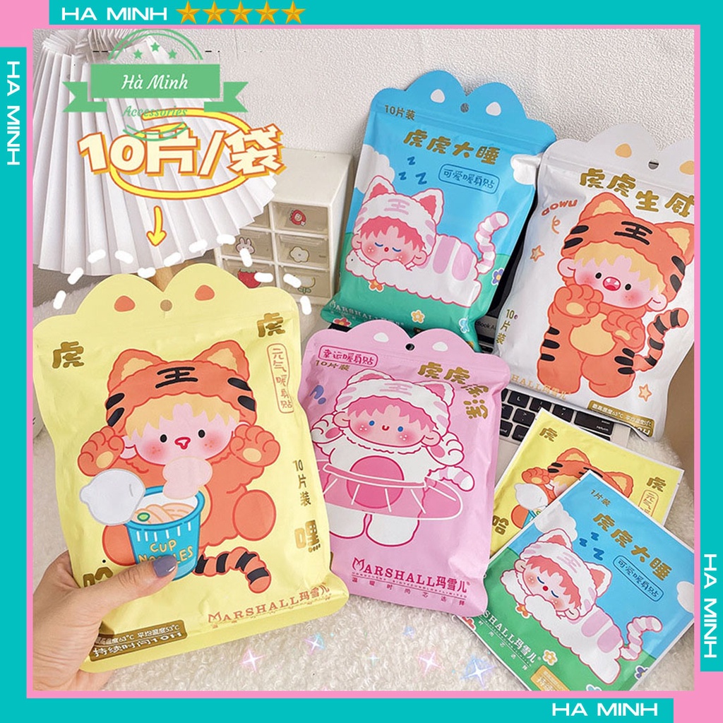 Set 10 miếng dán giữ nhiệt cơ thể dùng khi đau bụng kinh, mùa đông ấm áp