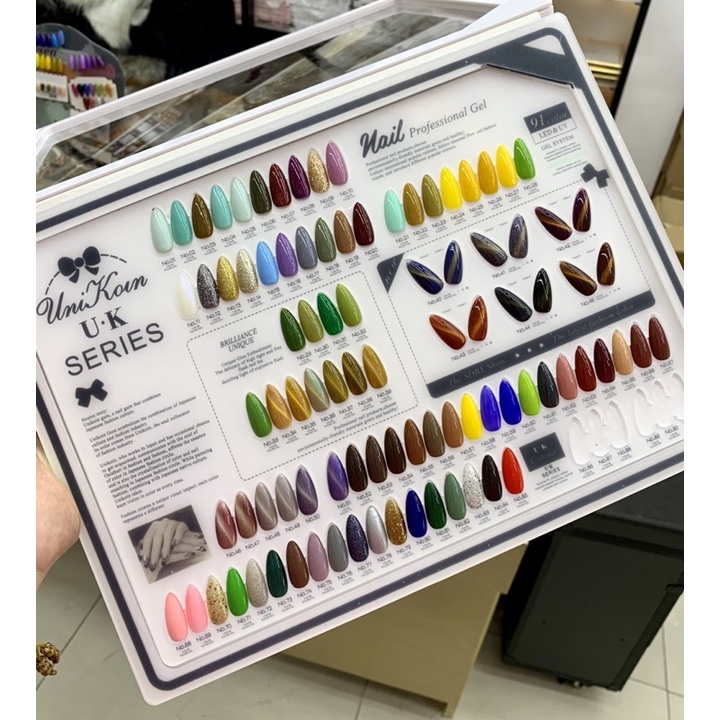 sơn gel công nghệ Nhật bản Unikoin dung tích 15ml 01-50