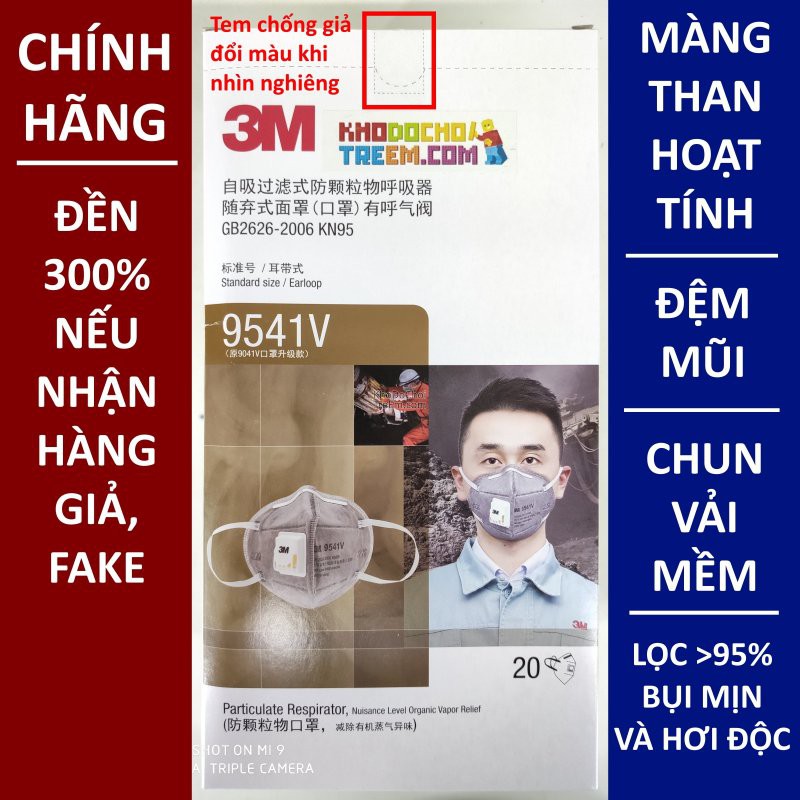 Hộp 20 cái khẩu trang 3M 9541V màng than hoạt tính lọc 95% khí độc bụi mịn PM2.5 có van thở lọc khí đệm mũi chun vải