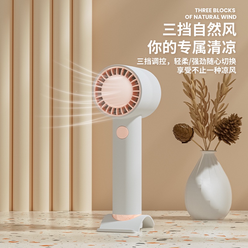 Quạt Mini Cầm Tay Để Bàn Ba Tốc Độ Có Đèn FT2510