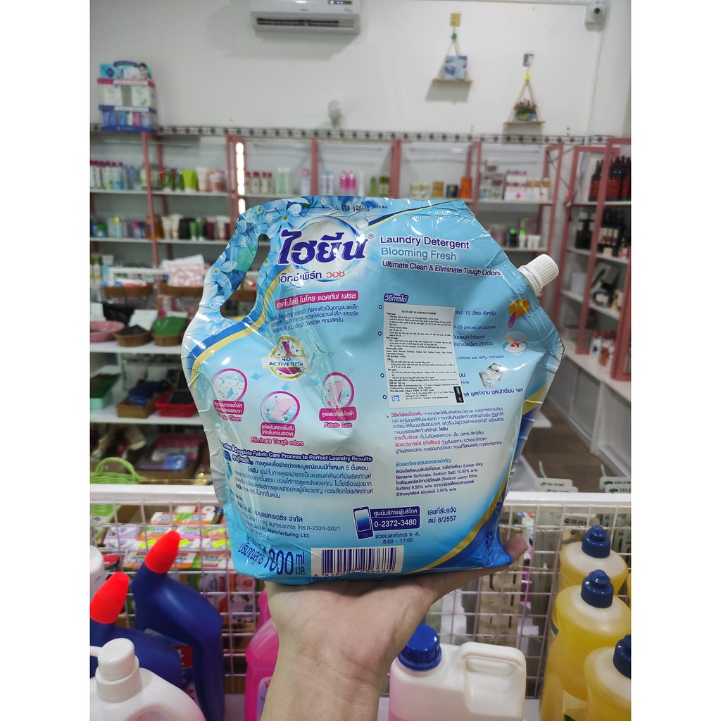 Nước Giặt Xã HYGIENE 1800ML (2 MÀU ĐỎ VÀ XANH)