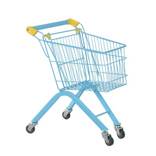 Xe Đẩy Siêu Thị Đồ Chơi Mini 0610 Cho Bé