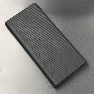 FREESHIP ĐƠN 99K_Bao ốp silicon dành cho Pin sạc dự phòng Xiaomi 10000mAh Gen 2S (PLM09ZM - 2018)