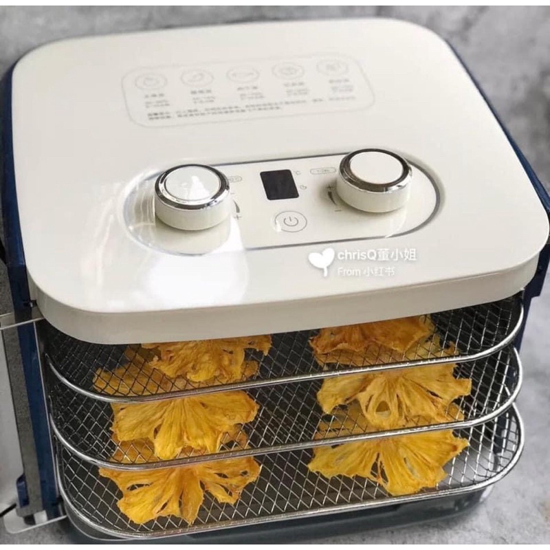 MÁY SẤY KHO THỰC PHẨM, HOA QUẢ MORPHY RICHARD