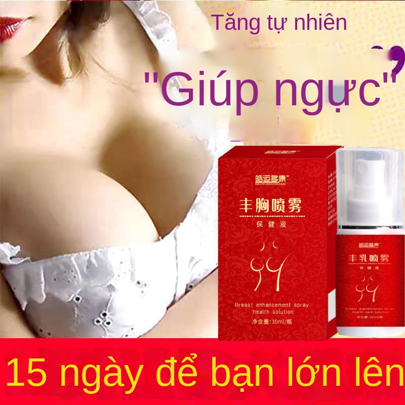 ◙▥◎[Xịt một bên ngực to] Xịt nở ngực sau sinh kem nở ngực cấp tốc | BigBuy360 - bigbuy360.vn
