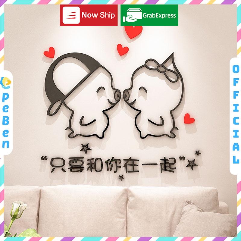 Tranh dán tường mica 3d decor khổ lớn heo con trang trí phòng khách, phòng ngủ, phòng cưới Nhiều Size - EPeBen