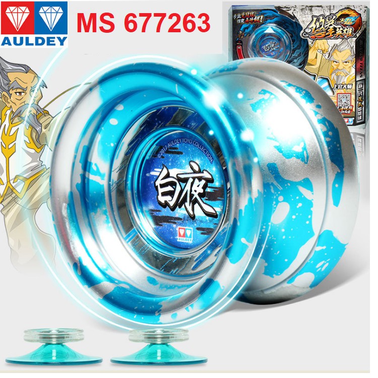 Yoyo đồ chơi trẻ em tuyệt đỉnh Yoyo hãng Auldey mô hình Thần Rồng Sư Phụ mã 677263