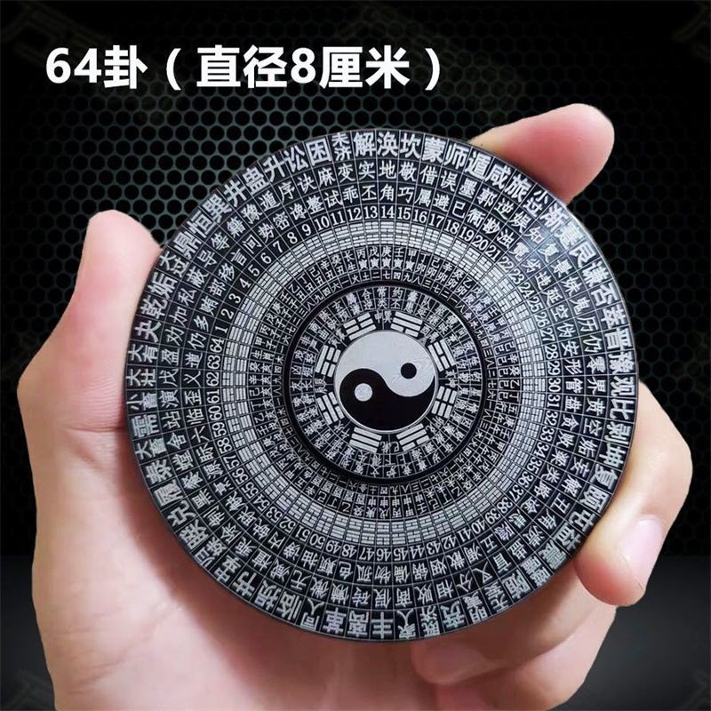 Con Quay Đồ Chơi Fidget Spinner Hình La Bàn Bằng Hợp Kim Nhôm Màu Đen