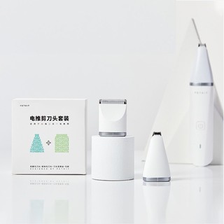 Tông đơ Petkit 2 in 1 Meogog