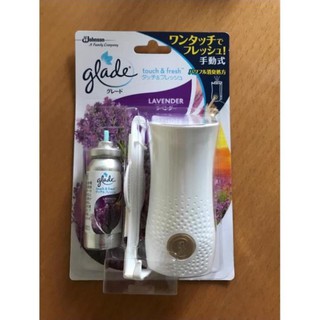 Máy xịt thơm phòng GLADE Nhật Bản + 1 lõi thay thế 14ml chỉ với 1 chạm