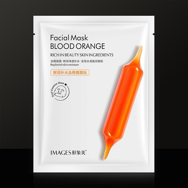 Mặt nạ giấy dưỡng trắng da nội địa Trung IMAGES chiết xuất cam đỏ mask | Thế Giới Skin Care