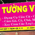 CỬA HÀNG ĐỒ CÂU CÁ TƯỜNG VY