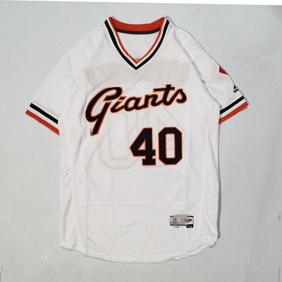 BASEBALL GIANTS NEW JERSEY FORM 50-120KG