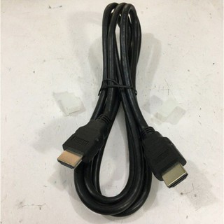 Dây cáp HDMI dài 1.5m