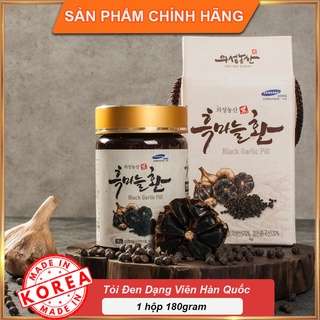 Tỏi đen cô đặc dạng viên uiseong