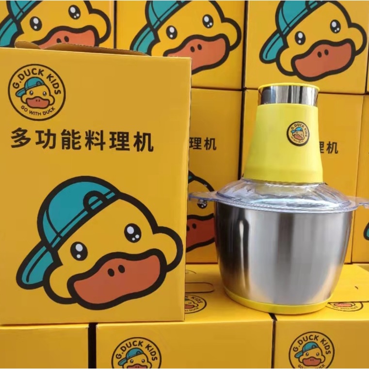MÁY XAY THỊT, RAU CỦ G.DUCK KIDS CỐI INOX, 3 LÍT