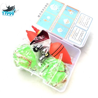 Hộp đựng phao câu mè và phụ kiện đựng đồ câu, lưỡi câu chuyên nghiệp, tặng kèm nhiều phụ kiện T1999