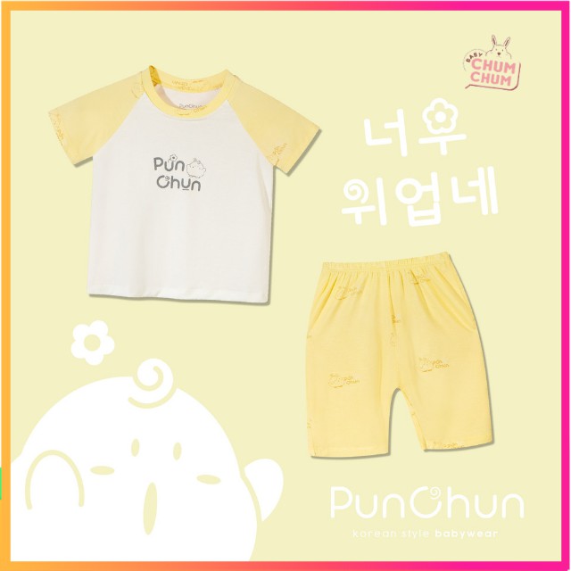 Set Bộ Cộc Cotton Tay Raglan Punchun Babychumchum 03-5YR