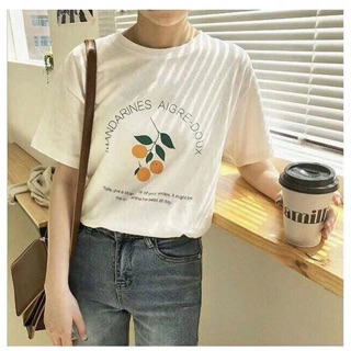 Pull 🍊🍊🍊