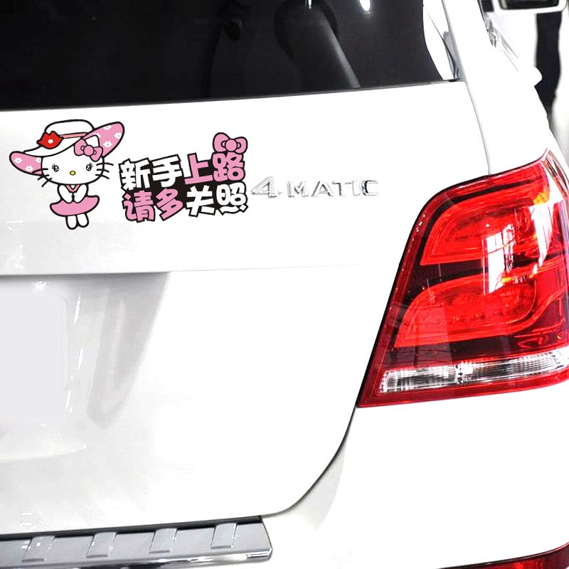 Sticker Dán Trang Trí Xe Hơi Hình Hello Kitty 2020