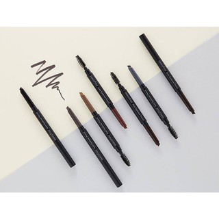 [MẪU MỚI] Chì kẻ mày Innisfree Auto Eyebrow Pencil