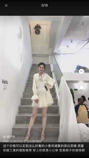 ❤️ Order váy đuôi cá Quảng châu (ảnh thật cuối)