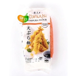 Bột chiên giòn Tempura Thái Lan 1kg