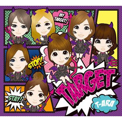 Album CD + DVD: T-ARA - Target