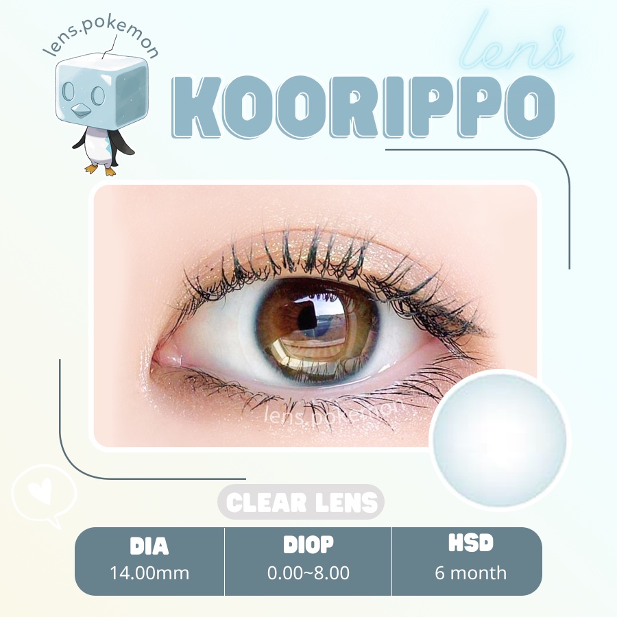 Kính áp tròng không màu - Lens cận trong suốt KOORIPPO, nhập khẩu chính hãng Hàn Quốc