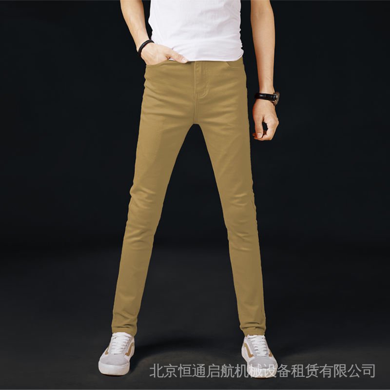 Quần Jeans kaki lưng cao dáng ôm thời trang thu đông phong cách Hàn Quốc cho nam 2022