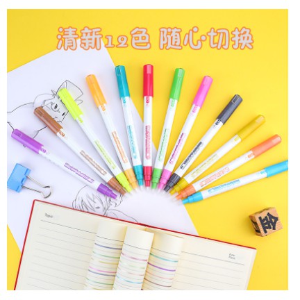 [Nowship] Bút Màu Ánh Nhủ Outline Pen Highlight Marker  BAOKE - MP4909