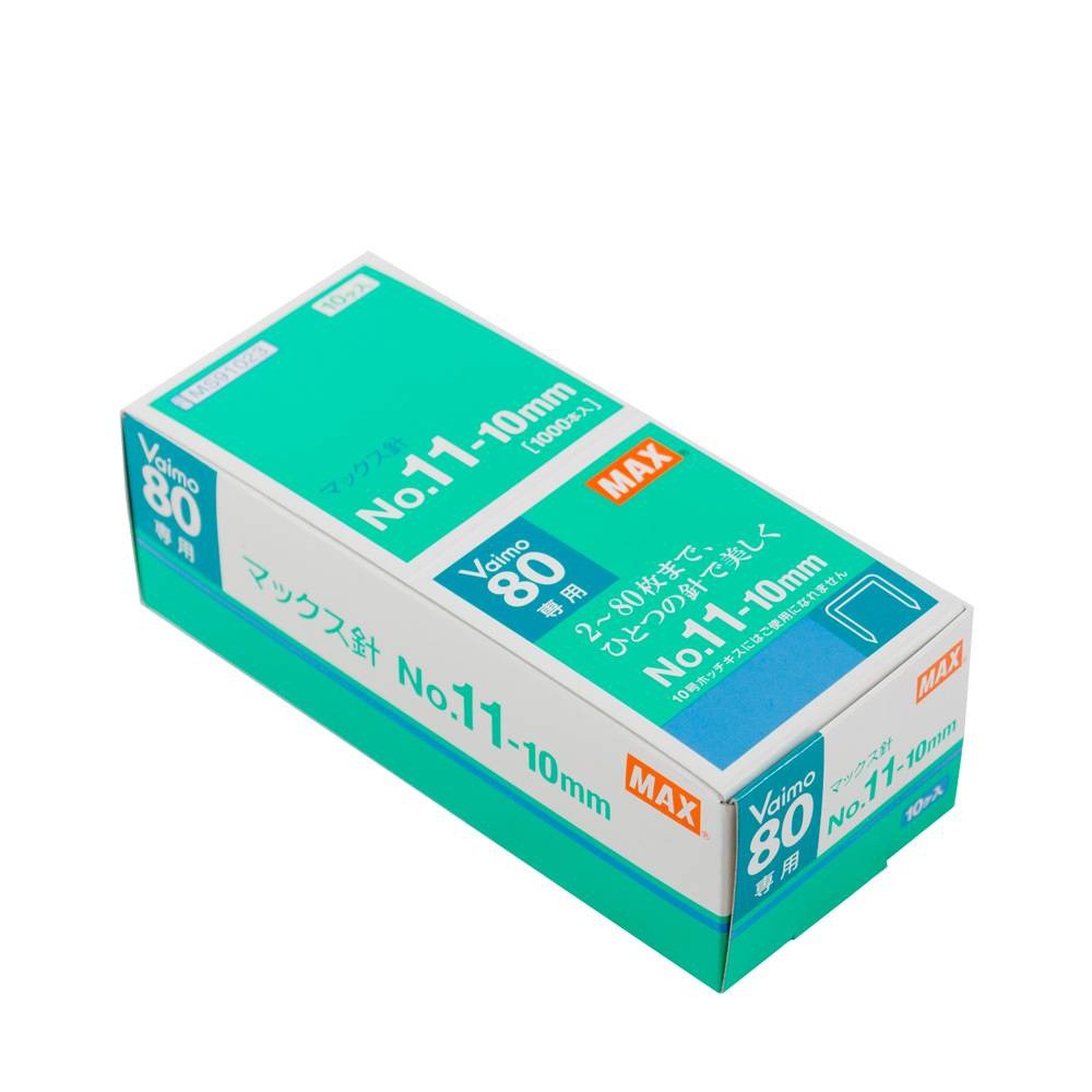 Đinh ghim MAX No.11-10mm Vaimo 80 - Set 10 hộp nhỏ - Kim bấm số 11 tiêu chuẩn