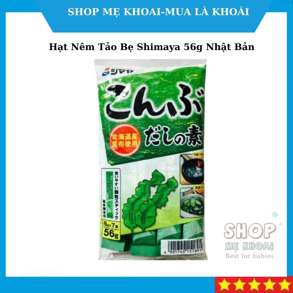 Hạt Nêm Tảo Bẹ Shimaya 56g Nhật Bản