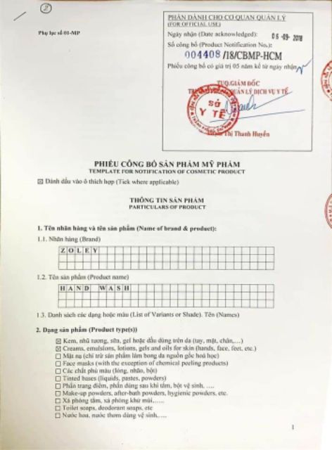 DUNG DỊCH RỬA TAY KHÁNG KHUẨN HƯƠNG HOA ANH ĐÀO ZOLEY | BigBuy360 - bigbuy360.vn