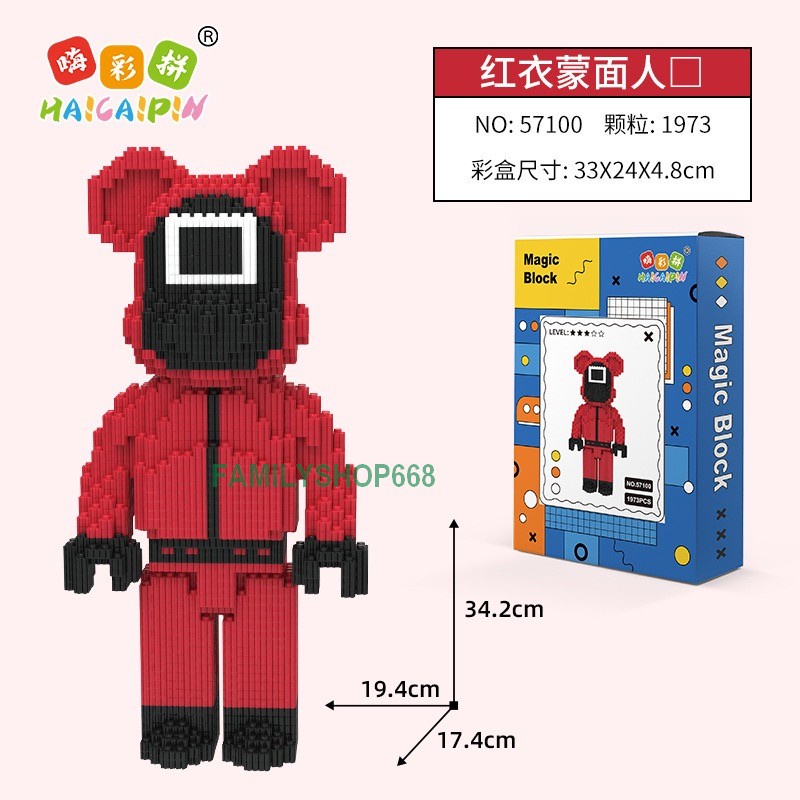 Xếp hình le.go Squid game trò chơi con mực 34cm  lắp ráp nanobock nano 3d cho bé