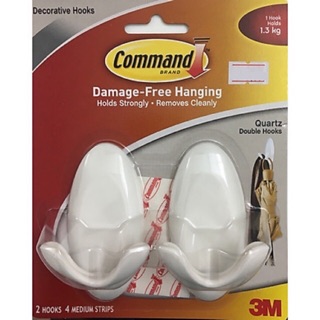 Móc đôi treo tường cường lực Command 3M siêu dính