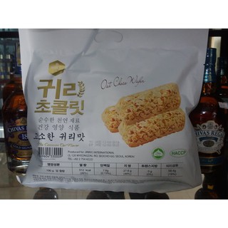 Bánh yến mạch Hàn Quốc Premium Quality Organic
