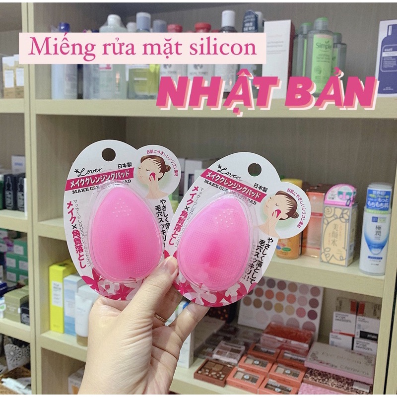 Miếng rửa mặt silicon Nhật