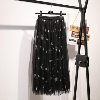 Chân váy ren sequin cao cấp BERI (đen) - CV073