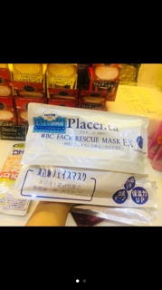 Mặt nạ Placenta Face rescue mask EX